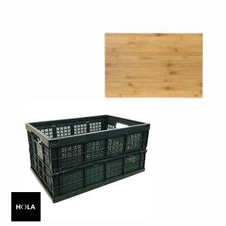 【HOLA】組 摺疊小收納籃-淺綠 + 桌板 小