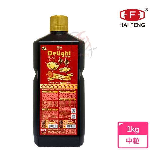 【海豐飼料】Delight Food饗食-中大型魚飼料-中粒1kg(適合慈鯛、一般中大型熱帶魚)