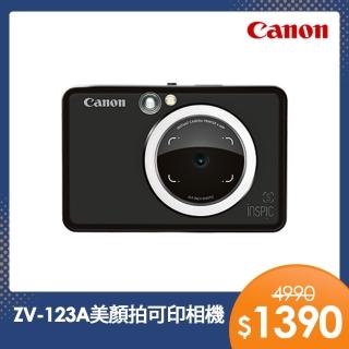 【Canon】ZV-123A 美顏拍可印相機