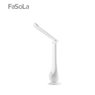 【FaSoLa】LED自然光護眼檯燈