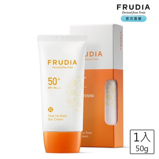 【FRUDIA】鮮果美妍透亮防曬霜(防曬乳)