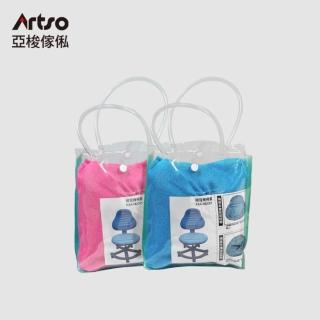 【Artso 亞梭】豌豆椅椅套(共2色)