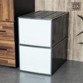 【KEYWAY】聯府抽屜整理箱65L-2入抽屜收納箱65