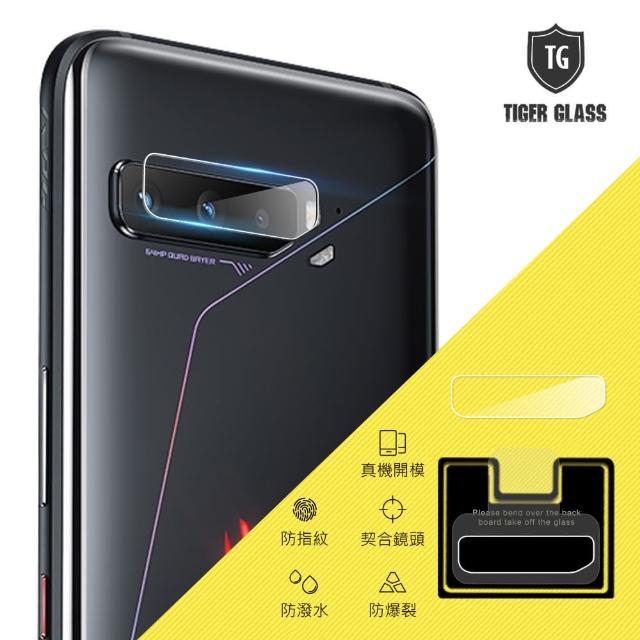 【T.G】ASUS ROG Phone 3 ZS661KS 鏡頭鋼化玻璃保護貼(鏡頭貼 鏡頭保護貼 鏡頭鋼化膜)