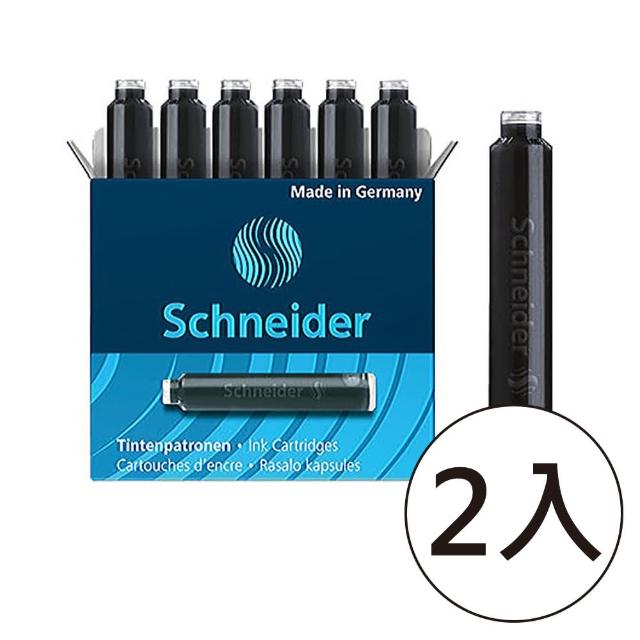 【SCHNEIDER】6601 Ink Cartridges 卡式墨水管6支 黑(2入1包)