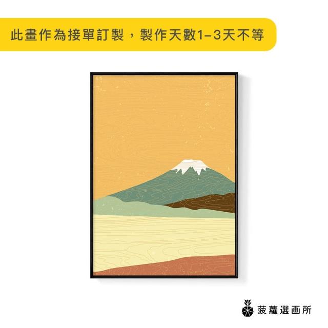 菠蘿選畫所 紫色浪漫薰衣草 50x70cm 畫 花草植物 盆栽 臥室掛畫 家居佈置 手繪裝飾 價格品牌網 菠蘿選畫所 紫色浪漫薰衣草 50x70cm 畫 花草植物 盆栽 臥室掛畫 家居佈置 手繪裝飾 價格品牌網