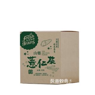 【長青穀典】山藥薏仁茶(30gx10入/盒)