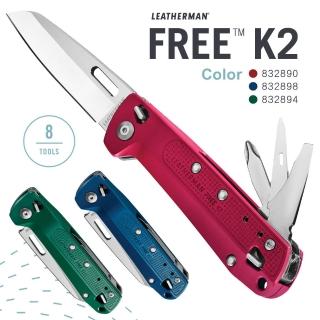 【Leatherman】FREE K2 多功能工具折刀(平刃/彩色握柄系列)