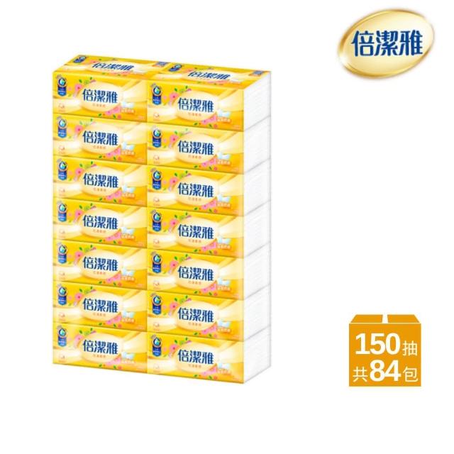 【倍潔雅】花漾柔感衛生紙150抽84包