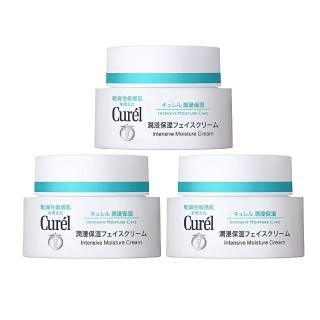 【Curel 珂潤】深層保濕乳霜