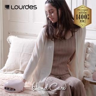 【Lourdes】煥采溫熱手部按摩器