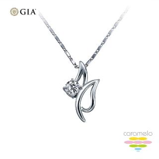 【彩糖鑽工坊】GIA 30分 E/SI2 鑽石項鍊(3EX+H&A八心八箭車工)