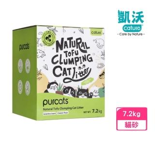 【Cature 凱沃】天然豆腐凝結貓砂 20L/8kg
