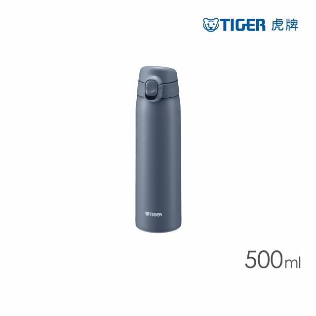 【TIGER 虎牌】彈蓋雙層不鏽鋼保溫瓶 500ml(MCT-T050 真空保溫杯/輕量隨行杯)