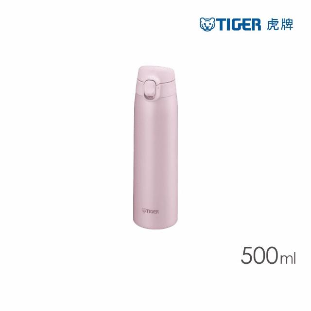 【TIGER 虎牌】彈蓋雙層不鏽鋼保溫瓶 500ml(MCT-T050 真空保溫杯/輕量隨行杯)