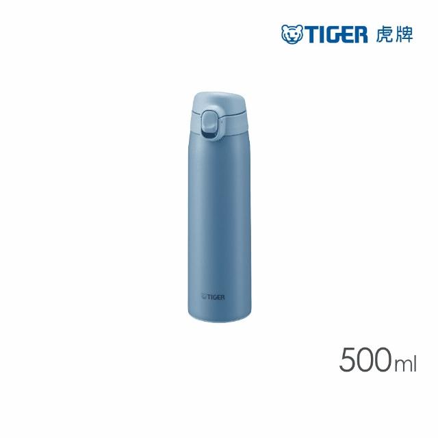 【TIGER 虎牌】彈蓋雙層不鏽鋼保溫瓶 500ml(MCT-T050 真空保溫杯/輕量隨行杯)