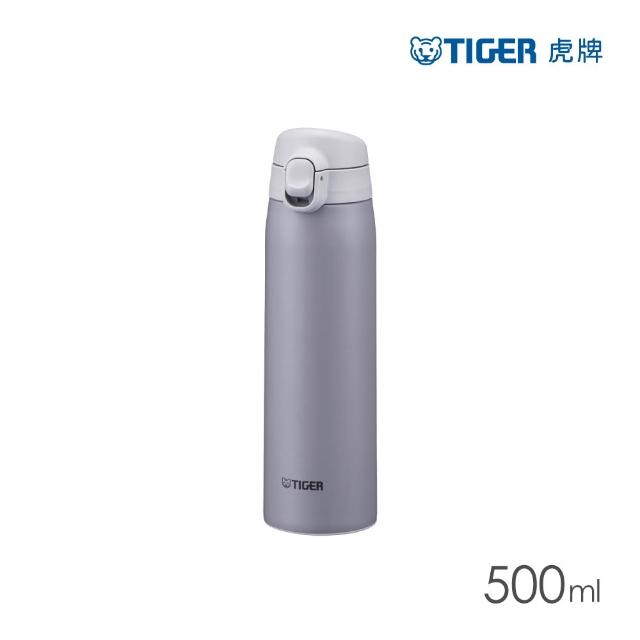 【TIGER 虎牌】彈蓋雙層不鏽鋼保溫瓶 500ml(MCT-T050 真空保溫杯/輕量隨行杯)