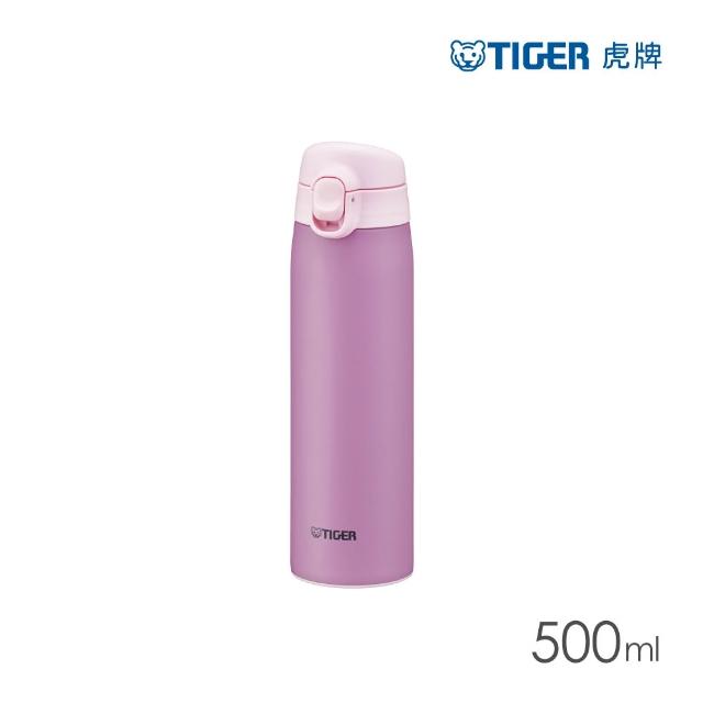 【TIGER 虎牌】買1送1_mo獨家_彈蓋雙層不鏽鋼保溫瓶(MCT-T050/MCT-T060真空保溫杯
