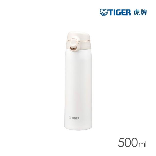 【TIGER 虎牌】彈蓋雙層不鏽鋼保溫瓶 500ml(MCT-T050 真空保溫杯/輕量隨行杯)
