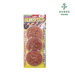 【TOKYU HANDS 台隆手創館】純銅鬃刷(3入)