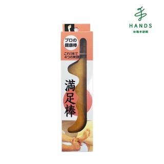 【TOKYU HANDS 台隆手創館】穴位刺激滿足棒