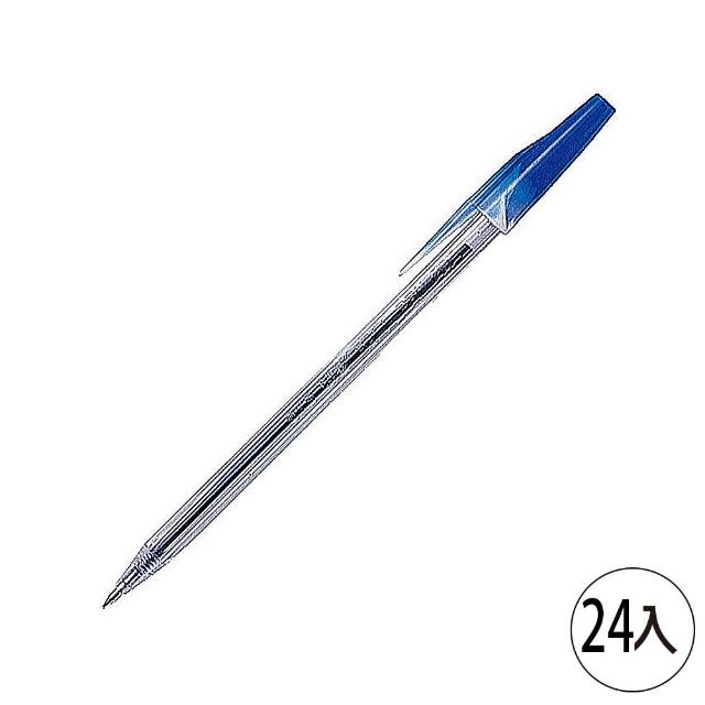 Skb 原子筆 價格品牌網 Skb 原子筆 價格品牌網