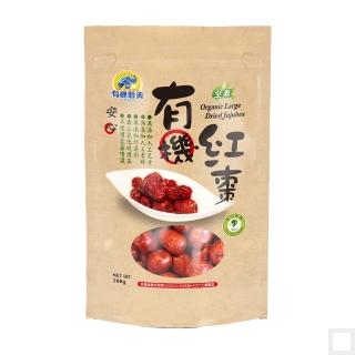 【長青穀典】有機紅棗(200g/包)