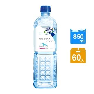 ����頝�xmomo�臬����暽潭�折�Ｗ�瘞�+PLUS 850ml20�台3蝞�(��60��)