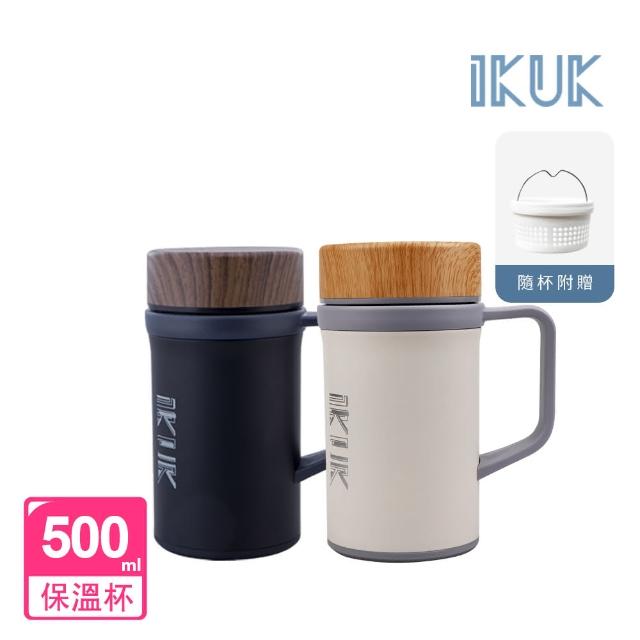 【IKUK 艾可】陶瓷內膽濾茶器手把保溫杯500ml(內膽陶瓷一體成形 無焊接縫 不掉漆)