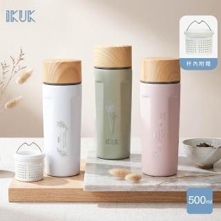 【 艾可】陶瓷保溫杯500ml