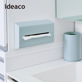 【ideaco】ABS壁掛/桌上兩用面紙架(衛生紙架 抽取式 紙巾盒 面紙盒 衛生紙盒)