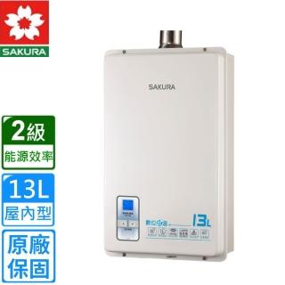【櫻花】強排熱水器16L
