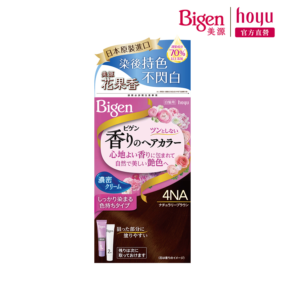 Bigen 美源】花果香快速染髮霜(12色任選) - momo購物網- 好評推薦-2023