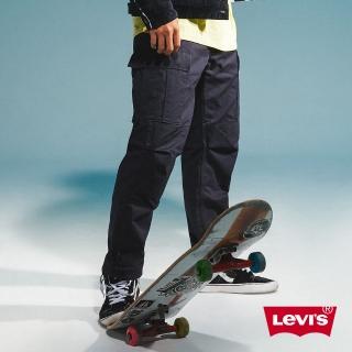 【LEVIS】男款 Cargo 排釦縮口工作褲 / 滑板系列 / 褲管抽繩