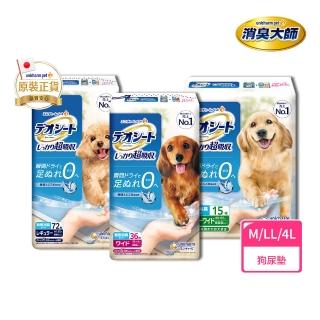 【Unicharm Pet消臭大師】超吸收狗尿墊(M72片/LL36片/4L15片)
