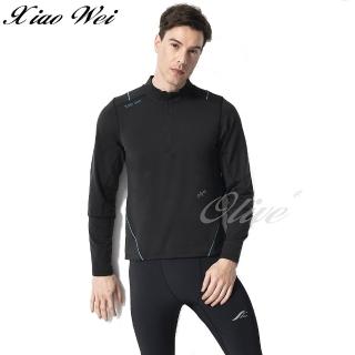 【SARBIS】水陸兩用長袖防曬水母衣(NO.B909178)