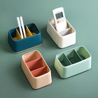 【璞澤家居】撞色系 桌面 收納盒 置物籃(四色任選/3格)