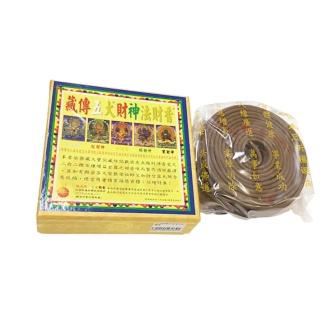 【十方佛教文物】五大財神法財香24H環香 2盒(+消業障火供紙10張)