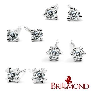 【BRILLMOND JEWELRY】經典20分鑽石耳環-多款任選(18K金台+10分鑽X2)