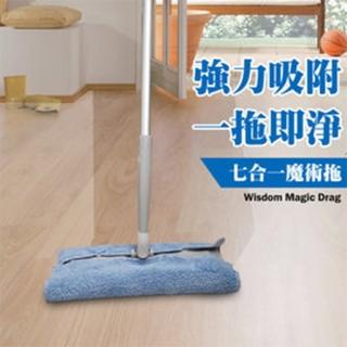 【金德恩】多功能魔術拖(附7款拖布2藍+5白/台灣製造)