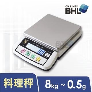 【BHL 秉衡量】高精度LCD白光液晶計重秤 ND-8K〔8kgx0.5g〕(BHL秉衡量ND-8K/電子秤/料理秤/烘焙秤)