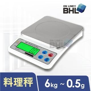 【BHL 秉衡量】高精度電子料理秤 NDS-6K〔6kgx0.5g〕(NDS-6K)