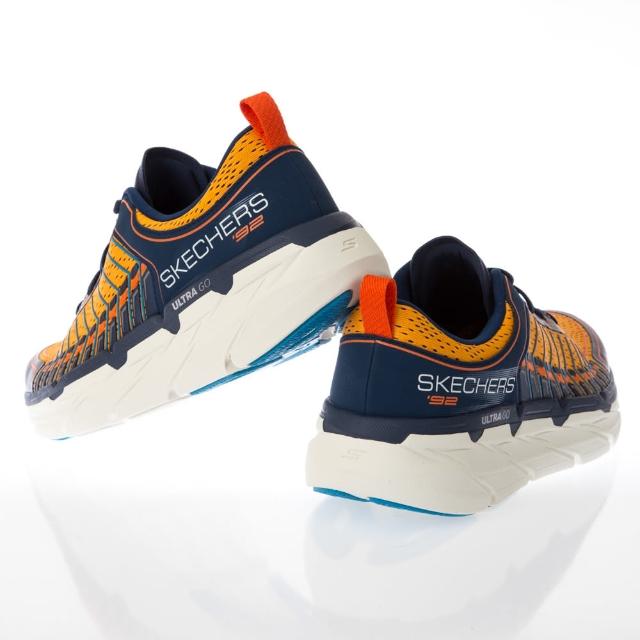 skechers gorun max cushioning premier