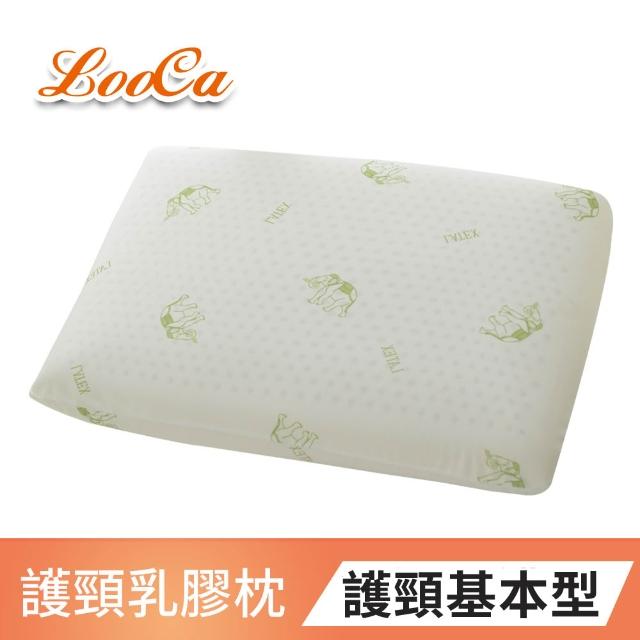 【LooCa】買1送1 護頸深度睡眠乳膠枕(五款任選-速)