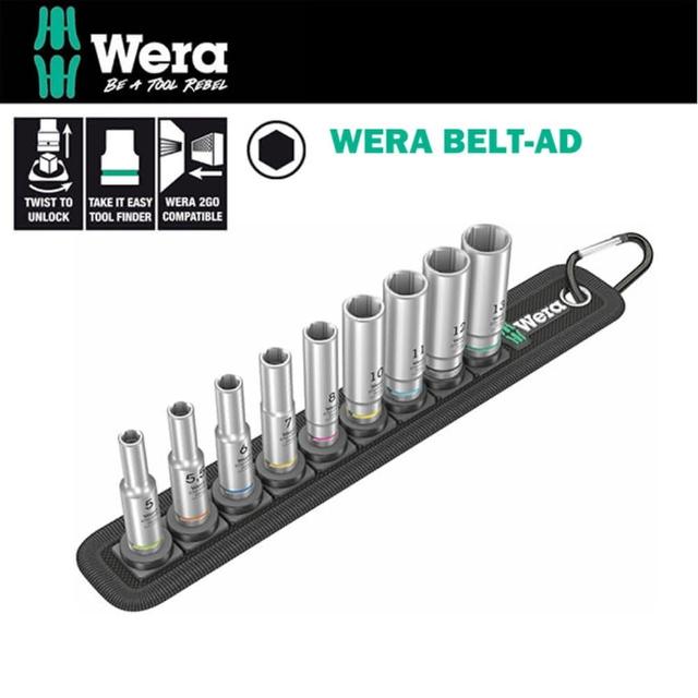 【Wera】德國Wera二分1/4長套筒9件組-附插座收納帶(WERA BELT-AD)