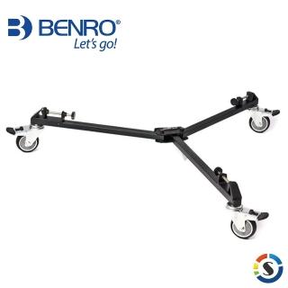 【BENRO 百諾】DL06 單管式攝影滑輪架(勝興公司貨)