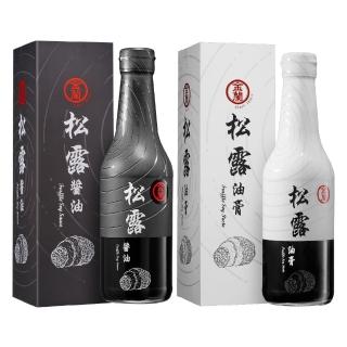 【金蘭食品】頂級松露醬油油膏組(松露醬油500ml+松露油膏500ml)