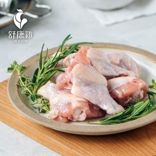 【舒康雞】翅小腿