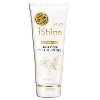 【愛閃耀 IShine】溫感煥膚卸洗膠(滋潤賦活溫感洗淨)