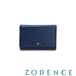 【ZODENCE 佐登司】CUFF進口牛皮袖釦設計中夾(藍)